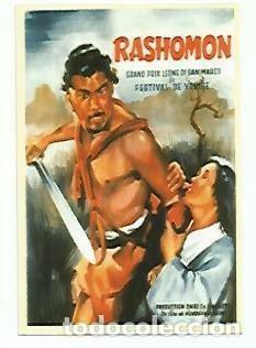 Postcards: CALENDARIO 2628: Rashomon - NULL