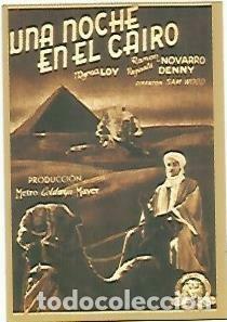 Postcards: CALENDARIO 2737: Una noche en El Cairo - NULL