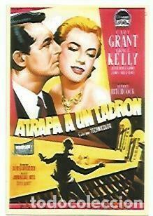 Postales: CALENDARIO 2587: Atrapa a un ladron - NULL