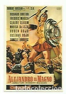 Postales: CALENDARIO 2602: Alejandro el Magno - NULL