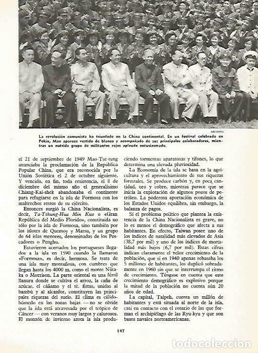 Cartes Postales: LAMINA 14785: Mao en un festival de Pekin - VVAA