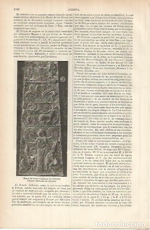 Postais: LAMINA ESPASA 26014: Placa de bronce hallada en Olimpia - Varios