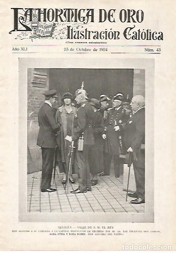 Postais: LAMINA 15197: Viaje del rey Alfonso XIII a Sevilla - VVAA