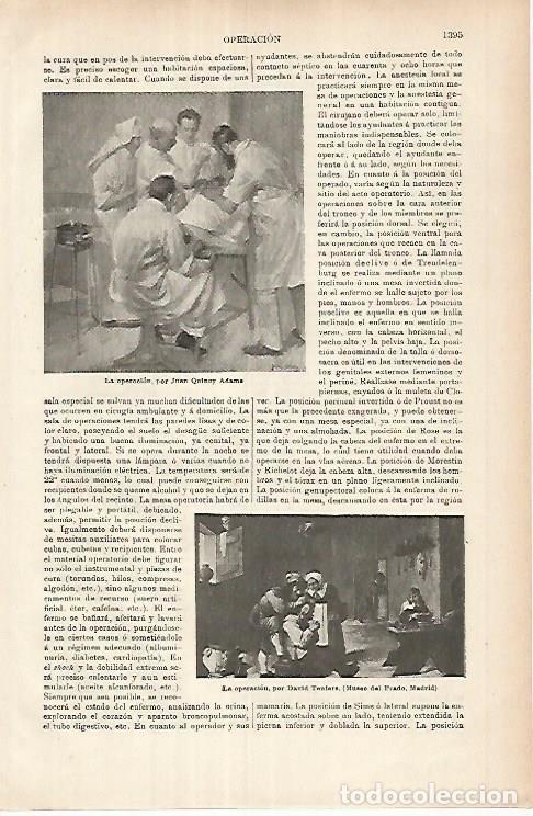 Postcards: LAMINA ESPASA 26067: La operacionpor Adams - Varios