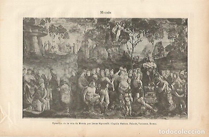 Postais: LAMINA ESPASA 5319: Episodios de la vida de Moises por Signorelli - Varios Autores