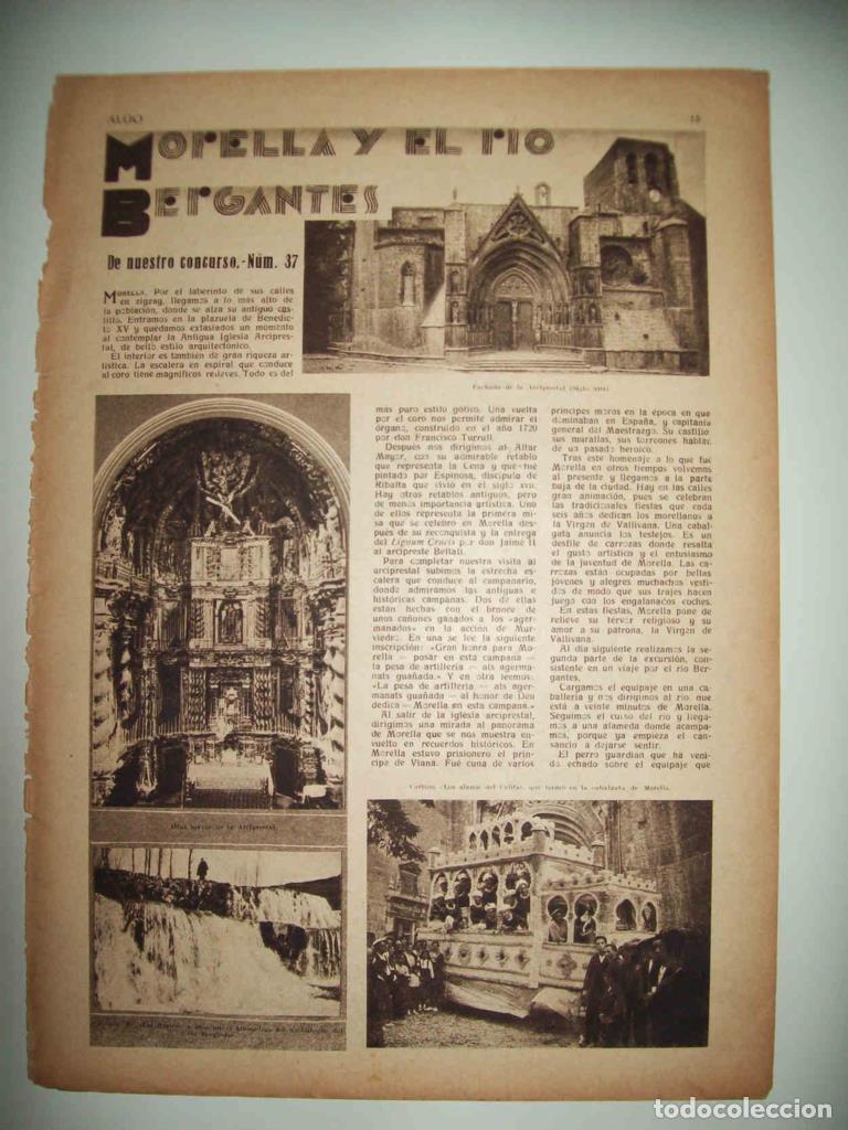 Postkarten: LAMINA 14958: Morella y el rio Bergantes - VVAA