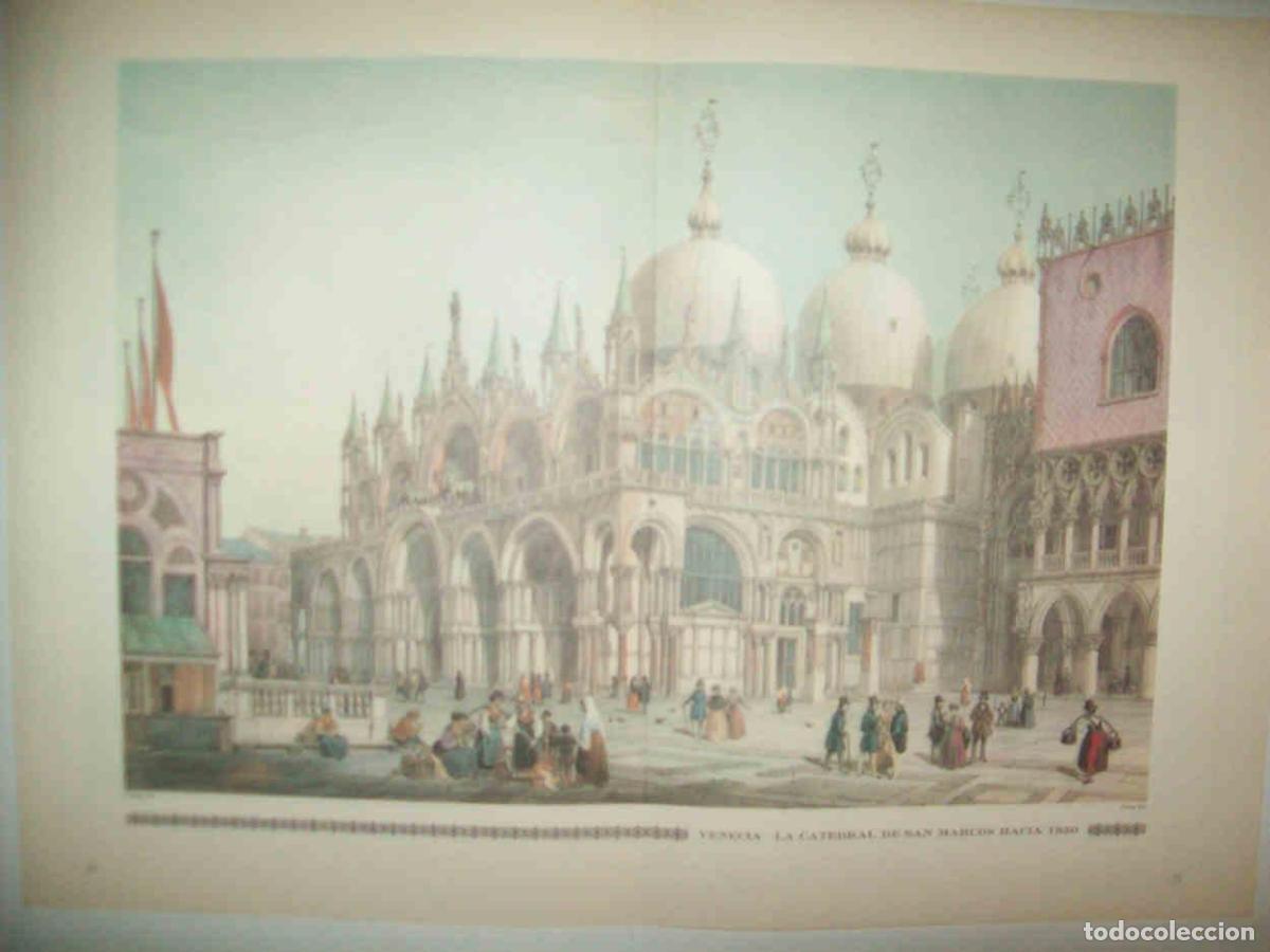 Postcards: LAMINA 14992: Venecia. Catedral de San Marcos hacia 1850 - Rolf Muller
