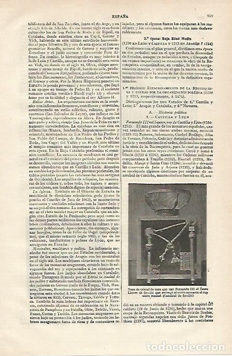 Postkarten: LAMINA ESPASA 19952: Llaves de Sevilla - Varios