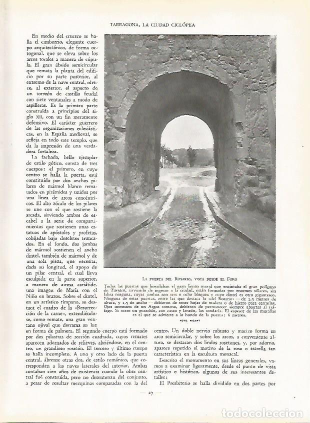 Cartoline: LAMINA 9371: Tarragona: Puerta del Rosario - J. G. Gui&ntilde;on