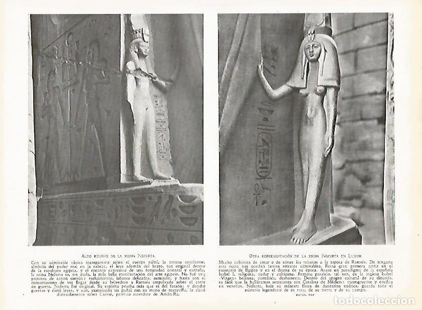 Postcards: LAMINA 9382: Luxor: La reina Neferta - J. G. Gui&ntilde;on