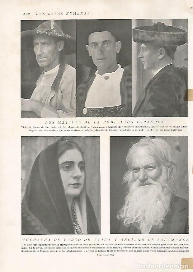 Cartoline: LAMINA 15804: Hombres de Avila y Salamanca - Director: Pedro Bosch Gimpera