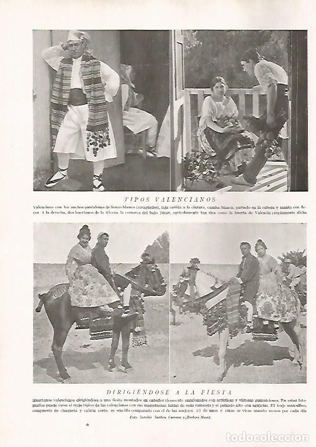 Postais: LAMINA 15793: Hombres y mujeres de Valencia - Director: Pedro Bosch Gimpera