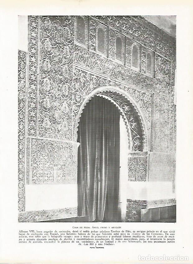 Postais: LAMINA 9434: Toledo: Casa de Mesa - J. G. Gui&ntilde;on
