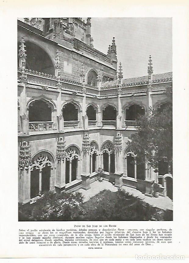 Postales: LAMINA 9439: Toledo: Patio de San Juan de los Reyes - J. G. Gui&ntilde;on