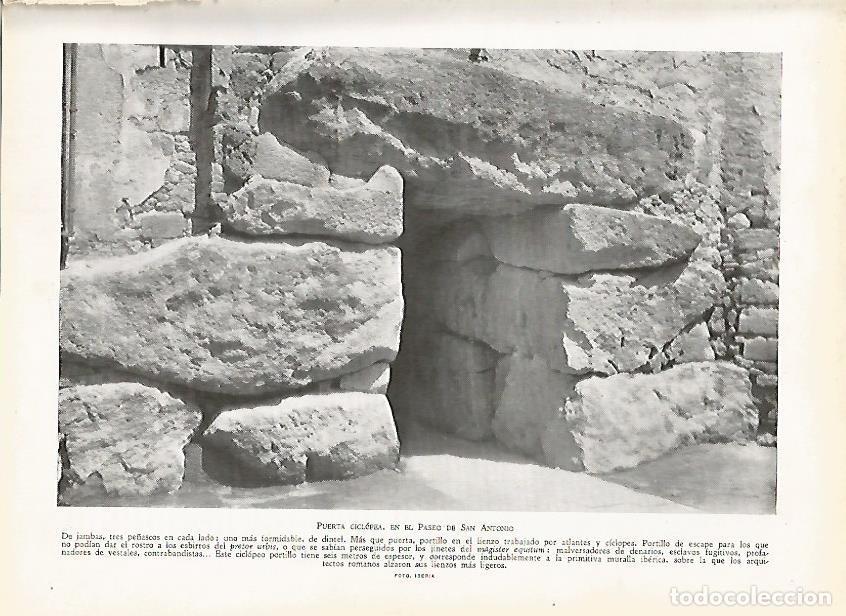 Cartoline: LAMINA 9358: Tarragona: Puerta ciclopea en el Paseo de San Antonio - J. G. Gui&ntilde;on