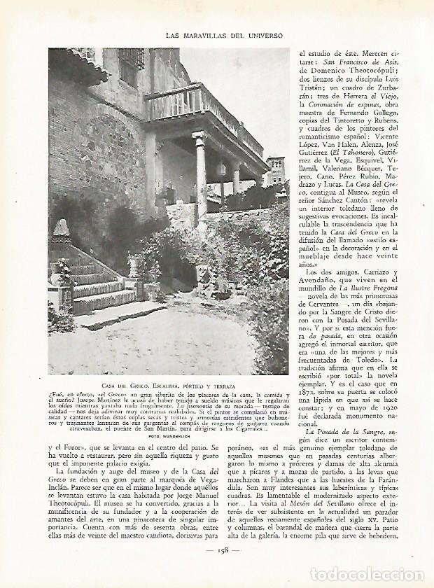 Postcards: LAMINA 9444: Toledo: Casa del Greco - J. G. Gui&ntilde;on