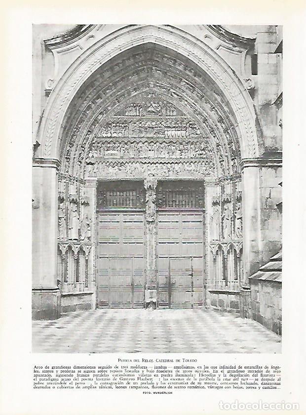 Postcards: LAMINA 9426: Toledo: Puerta del Reloj de la Catedral - J. G. Gui&ntilde;on