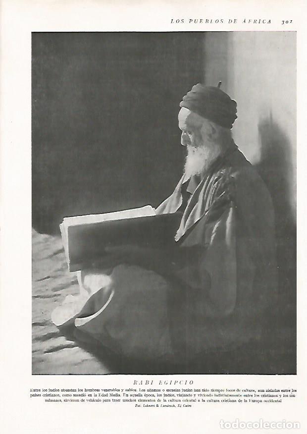 Postales: LAMINA 15720: Rabi de Egipto - Director: Pedro Bosch Gimpera