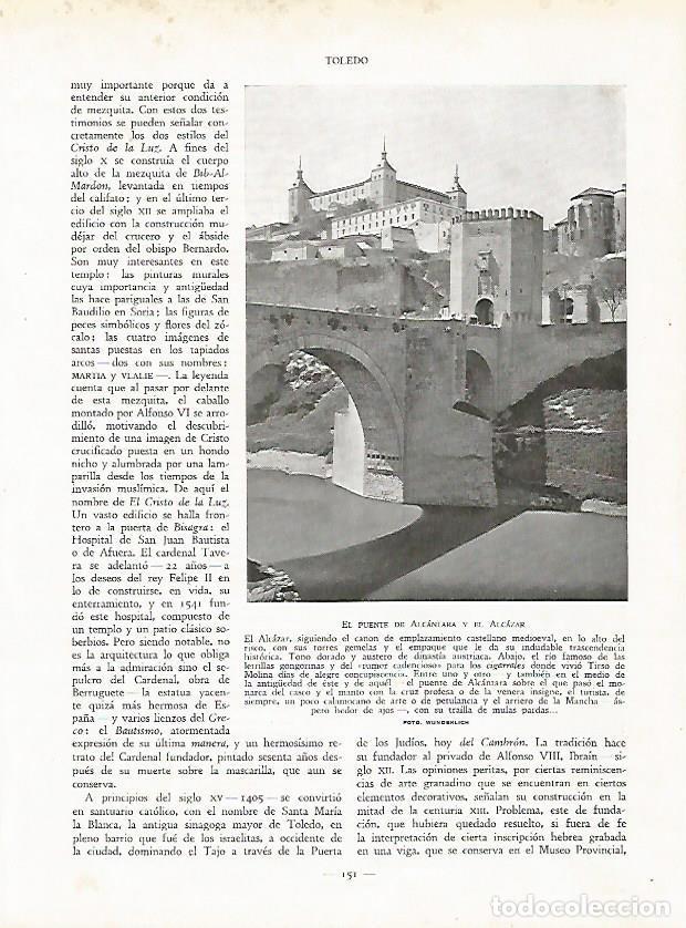 Postkarten: LAMINA 9441: Toledo: Puente de Alcantara y Alcazar - J. G. Gui&ntilde;on