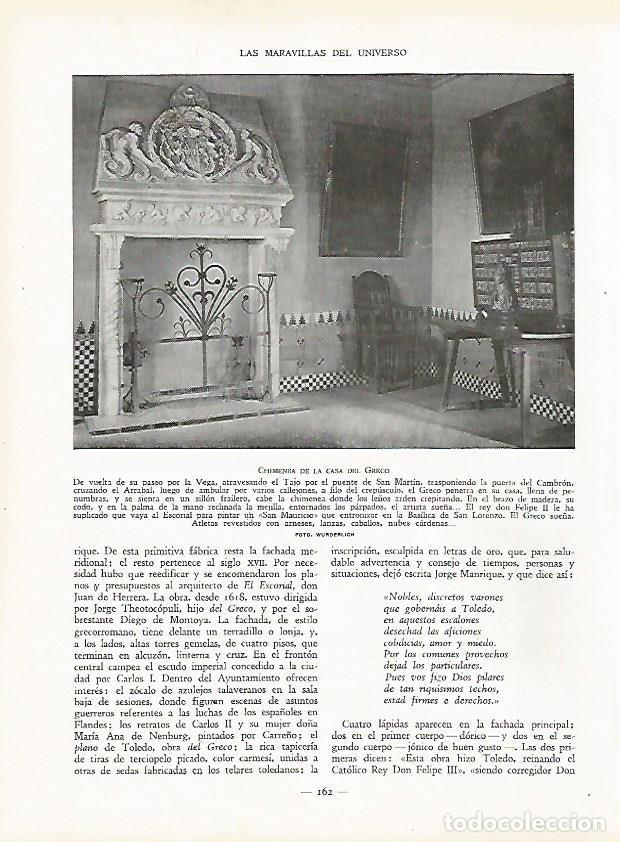 Postcards: LAMINA 9446: Toledo: Chimenea de la Casa del Greco - J. G. Gui&ntilde;on