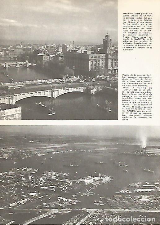 Postcards: LAMINA 15349: Osaka y Tokyo - Varios