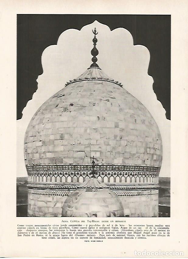 Postkarten: LAMINA 9494: Agra: Cupula del Taj Mahal - J. G. Gui&ntilde;on