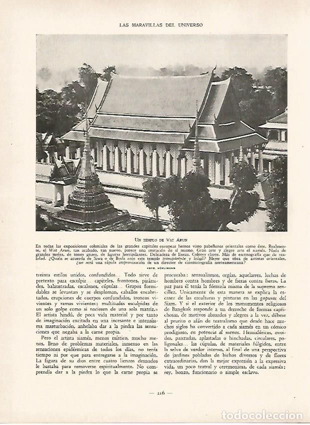 Postkarten: LAMINA 9476: Bangkok: Un templo de Vat Arun - J. G. Gui&ntilde;on
