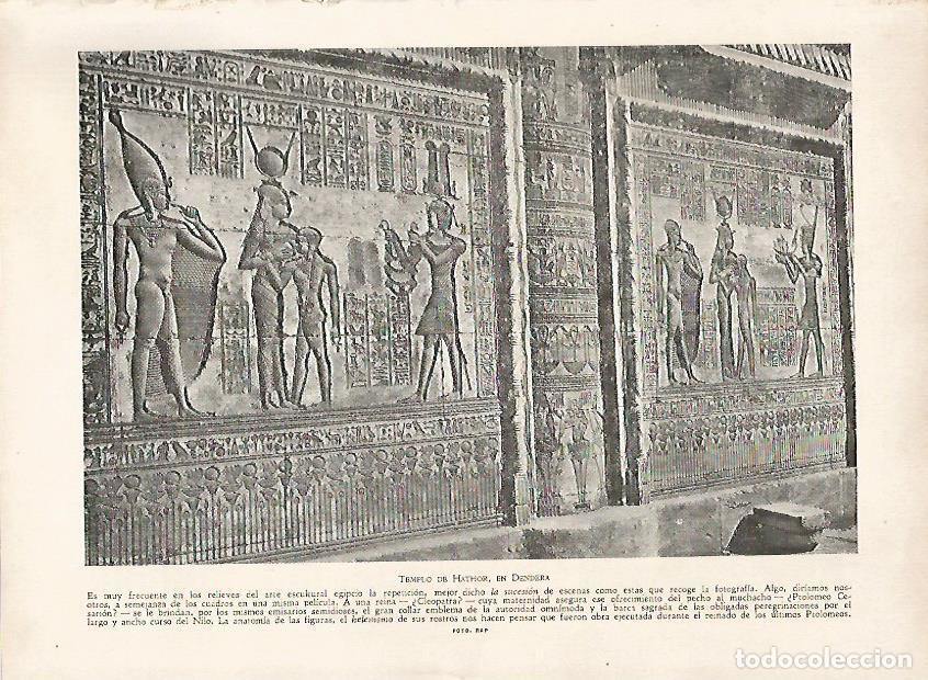Postkarten: LAMINA 9511: Dendera: Jeroglificos del Templo de Hathor - J. G. Gui&ntilde;on