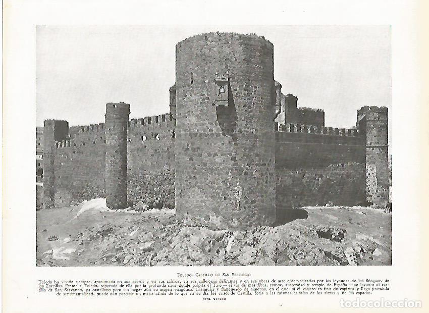 Postais: LAMINA 9433: Toledo: Castillo de San Servando - J. G. Gui&ntilde;on
