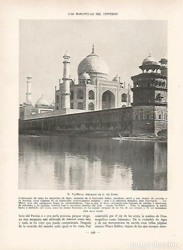 Postkarten: LAMINA 9496: Agra: El Taj Mahal y el rio Jumna - J. G. Gui&ntilde;on