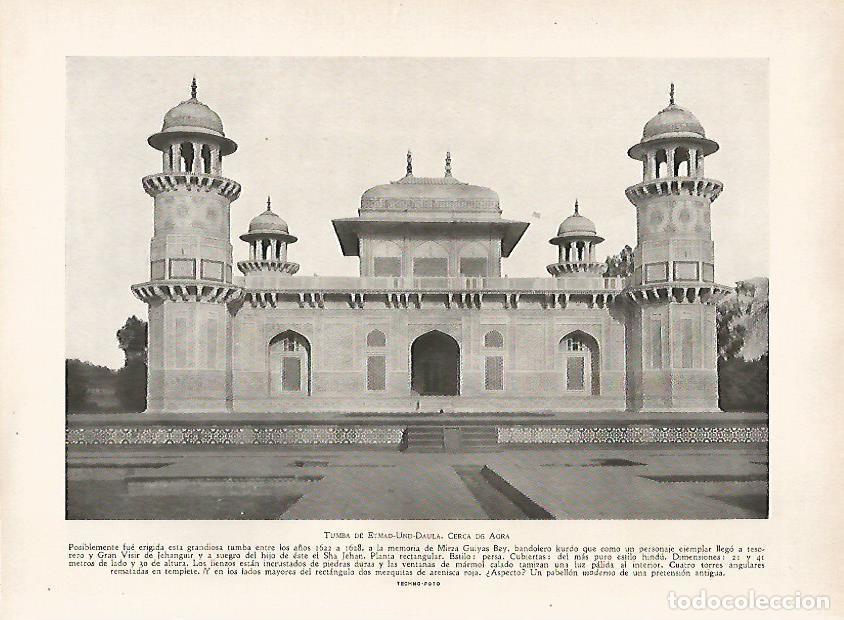 Postkarten: LAMINA 9501: Agra: Tumba de Etmad-Und-Daula - J. G. Gui&ntilde;on