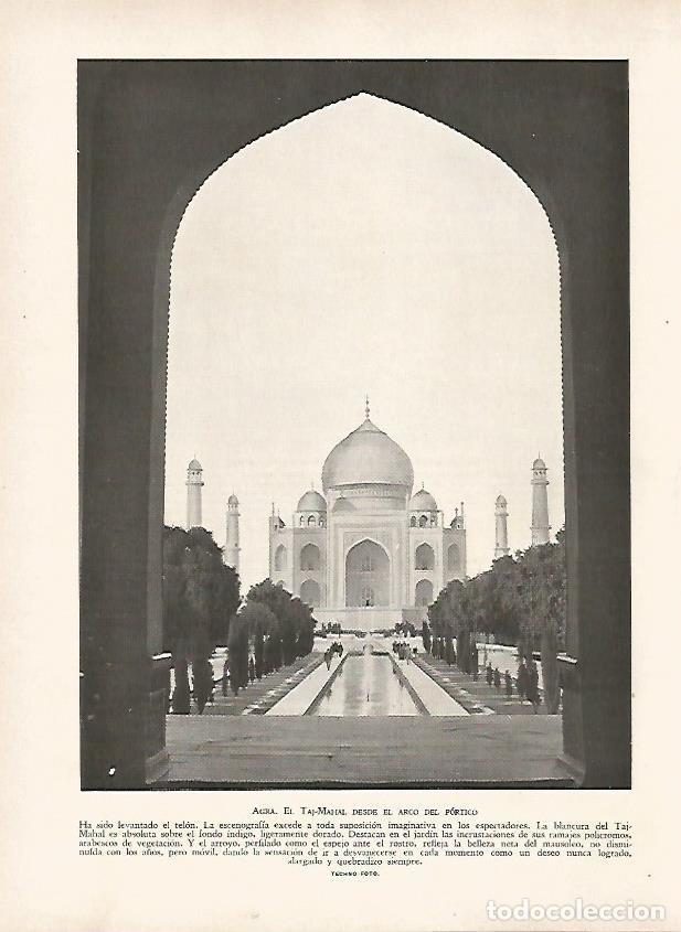 Postkarten: LAMINA 9493: Agra: Taj Majal - J. G. Gui&ntilde;on