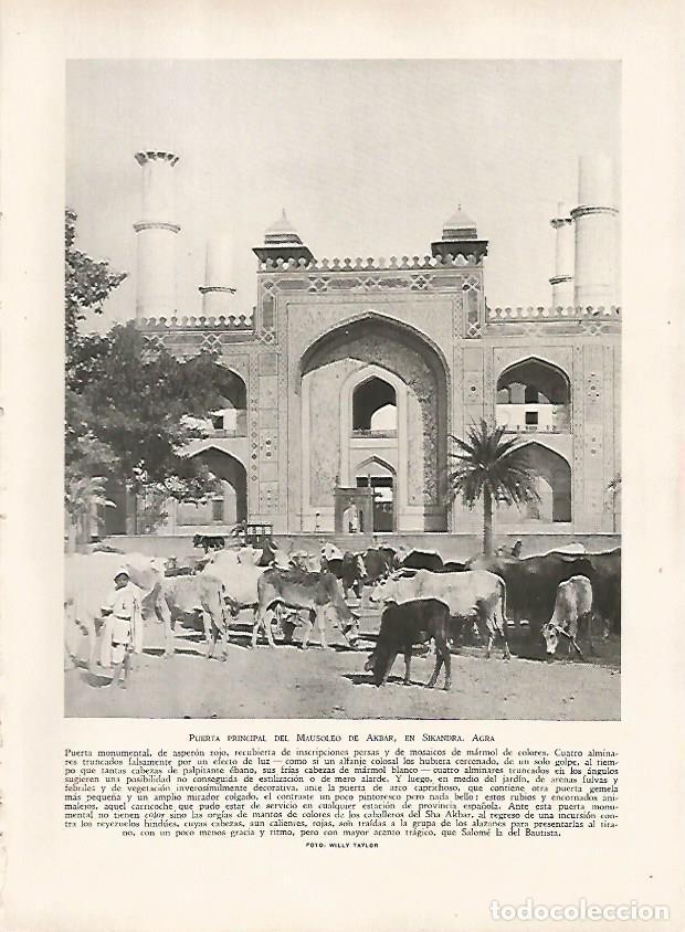 Postkarten: LAMINA 9503: Agra: Puerta del Mausoleo de Akbar - J. G. Gui&ntilde;on