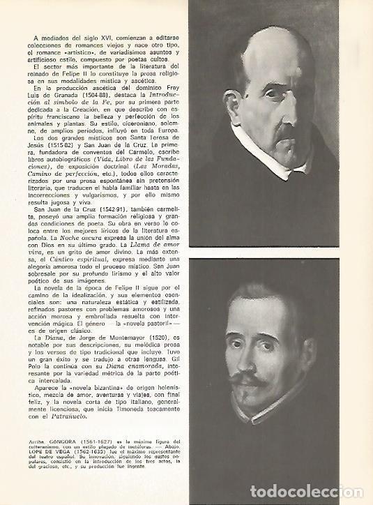 Cartoline: LAMINA 15283: Gongora y Lope de Vega - Varios