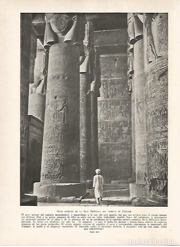 Postais: LAMINA 9510: Dendera: Sala Hipostila del Templo de Hathor - J. G. Gui&ntilde;on