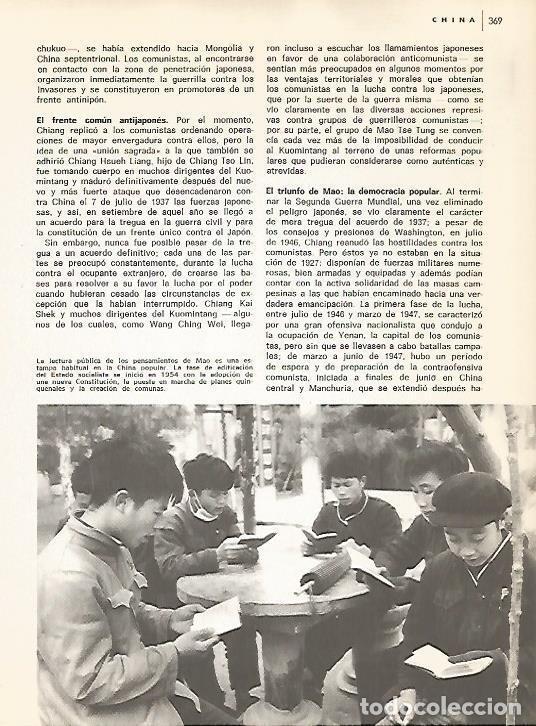 Postkarten: LAMINA 15479: Lectura de los pensamiento de Mao - Varios