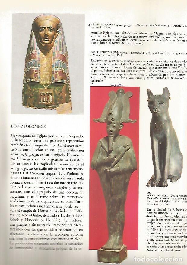 Postales: LAMINA 15909: El dios Osiris y la diosa Maat, Egipto - Varios