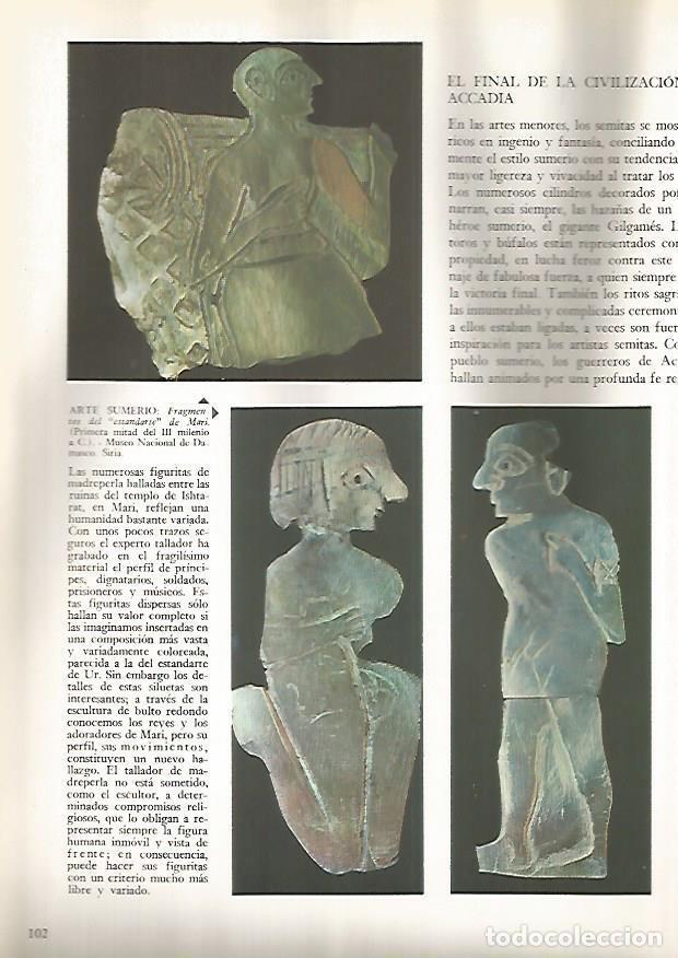 Postales: LAMINA 15860: Fragmentos del Estandarte de Mari, Siria - Varios