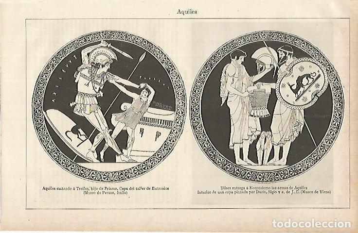 Postkarten: LAMINA ESPASA 26233: Aquiles matando a Troilos y Ulises entregando las armas de Aquiles - Varios