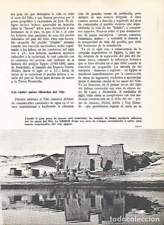 Postales: LAMINA 16131: Templo del antiguo Egipto - Varios