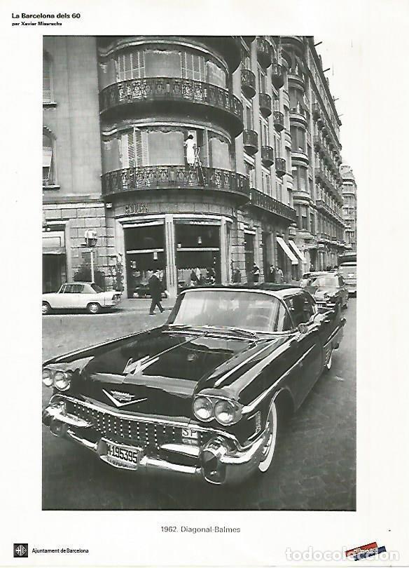 Postkarten: LAMINA 16044: 1962 Av. Diagonal - Balmes - Xavier Miserachs
