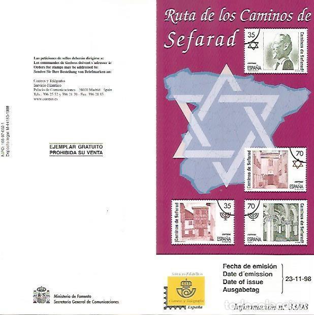 Postcards: DIPTICO 16477: Ruta de los Caminos de Sefarad - Varios