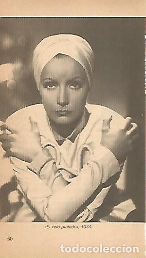 Cartoline: LAMINA 16021: Greta Garbo en El velo pintado - Varios