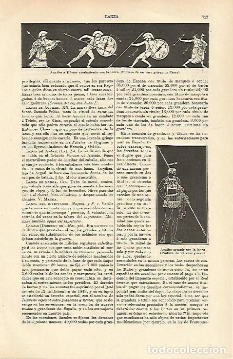 Cartoline: LAMINA ESPASA 26401: Aquiles y Hector combatiendo con la lanza - Varios