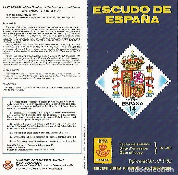 Postkarten: DIPTICO 16313: Escudo de Espa&ntilde;a - Varios