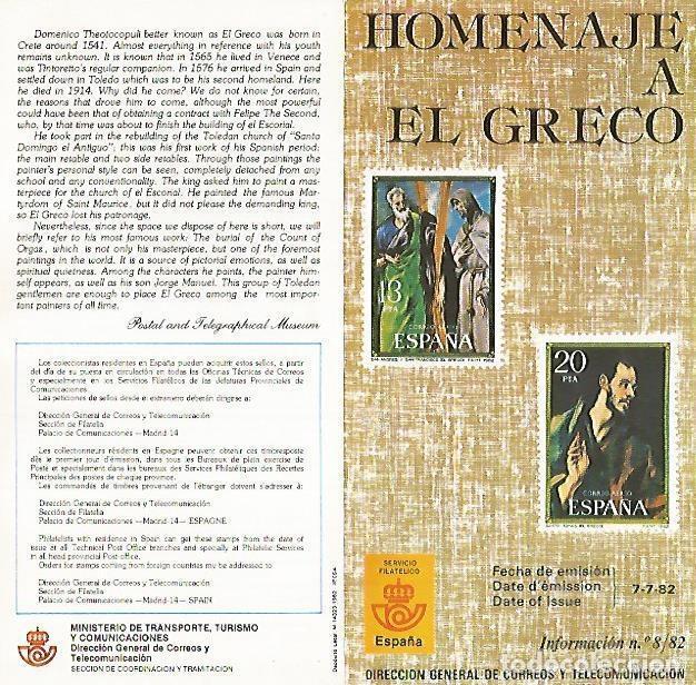 Postkarten: DIPTICO 16288: Homenaje a El Greco - Varios