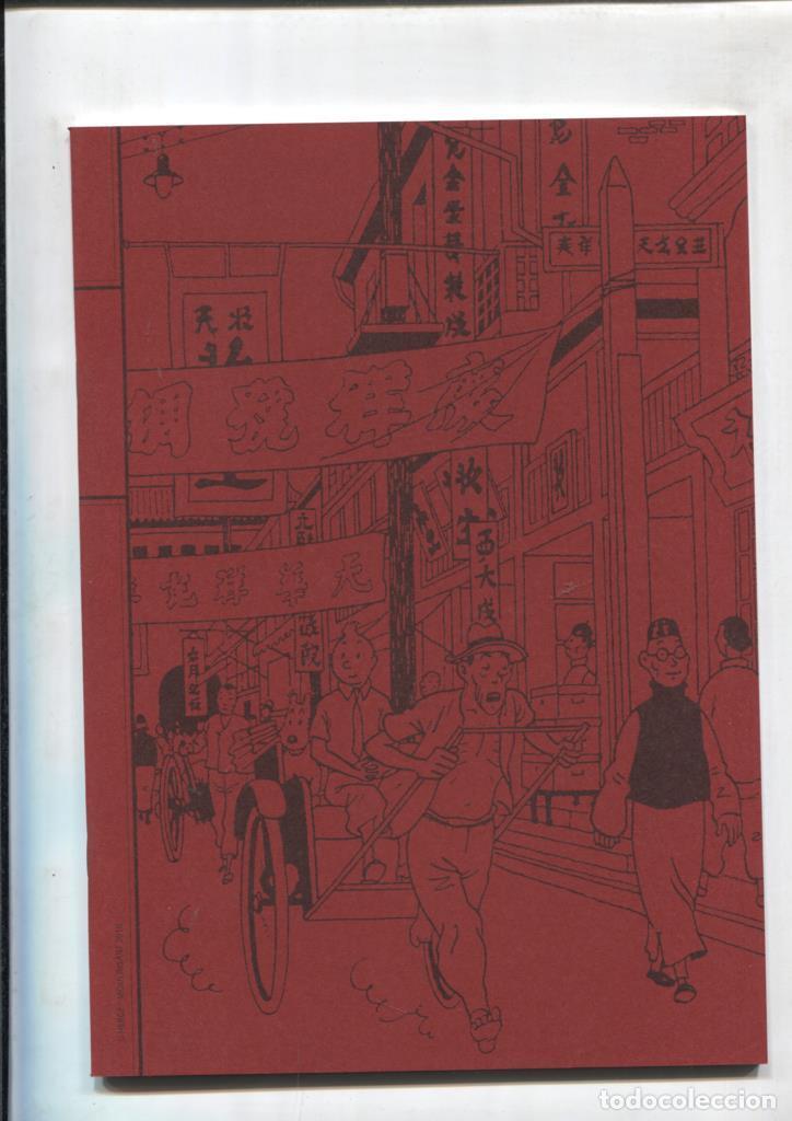 Postales: Libreta TINTIN modelo 2 -