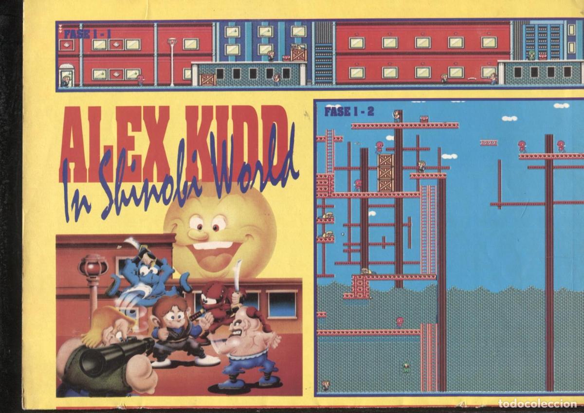 Postales: Alex Kidd in shinobi world: mapa guia del juego ordenador/consola -