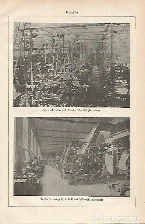 Postais: LAMINA ESPASA 15590: Seccion de tejidos y estampados en la Espa&ntilde;a Industrial de Barcelona - Varios