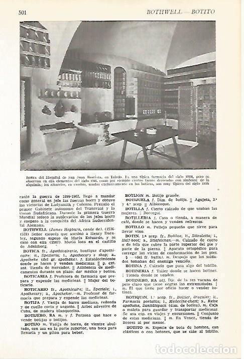 Postkarten: LAMINA VOX 16617: Botica del Hospital de San Juan Bautista en Toledo - Varios